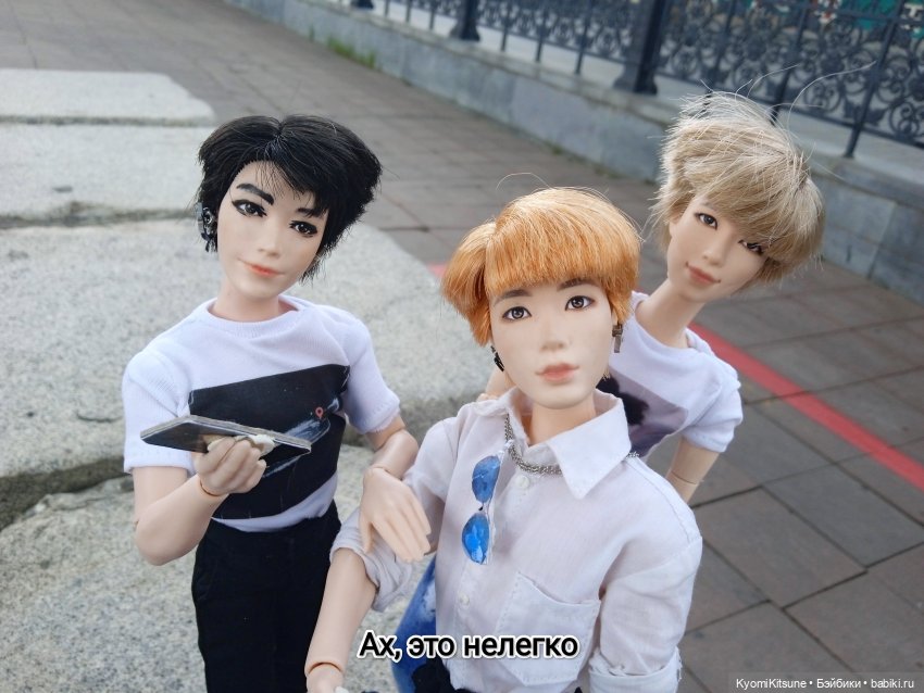 Просто гулять? Это явно не про них