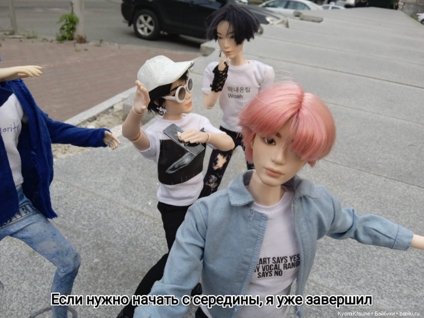 Просто гулять? Это явно не про них