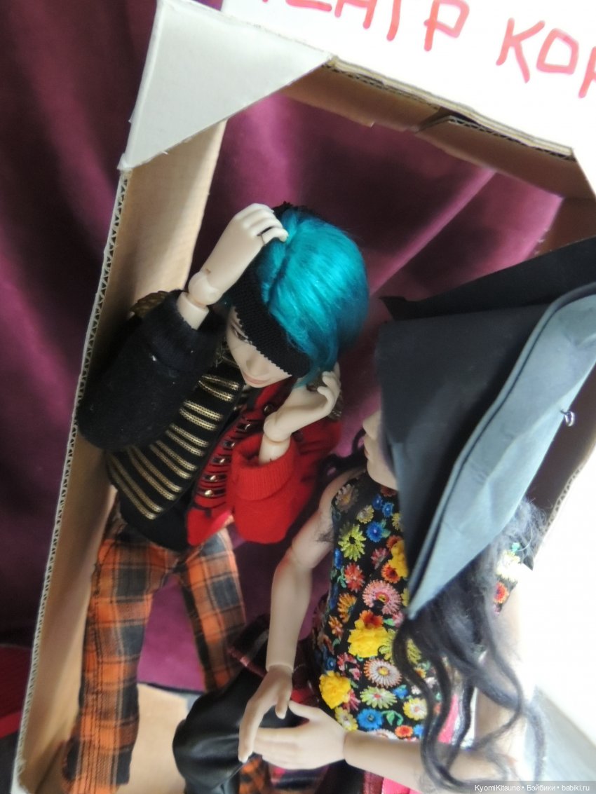 "Война и мир в общаге". Запись с капустника августфеста | Бэйбики "Война и мир в общаге". Запись с капустника августфеста (фото 10)