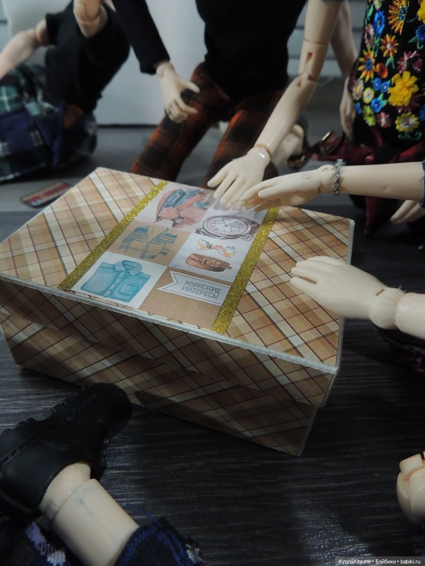 Хëнжи, прынц Чосонский, или общага разбирает подарки с августфеста (фото 5)