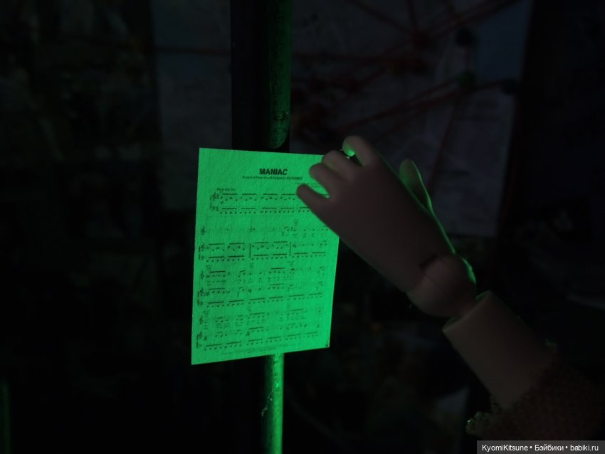 Хроники великолепной восьмёрки. Первое выступление Fluorite