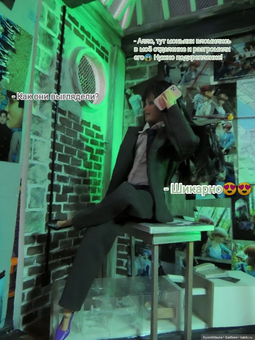 Хроники великолепной восьмёрки. Fluorite на Азиибриз, закадровое | Бэйбики Хроники великолепной восьмёрки. Fluorite на Азиибриз, закадровое