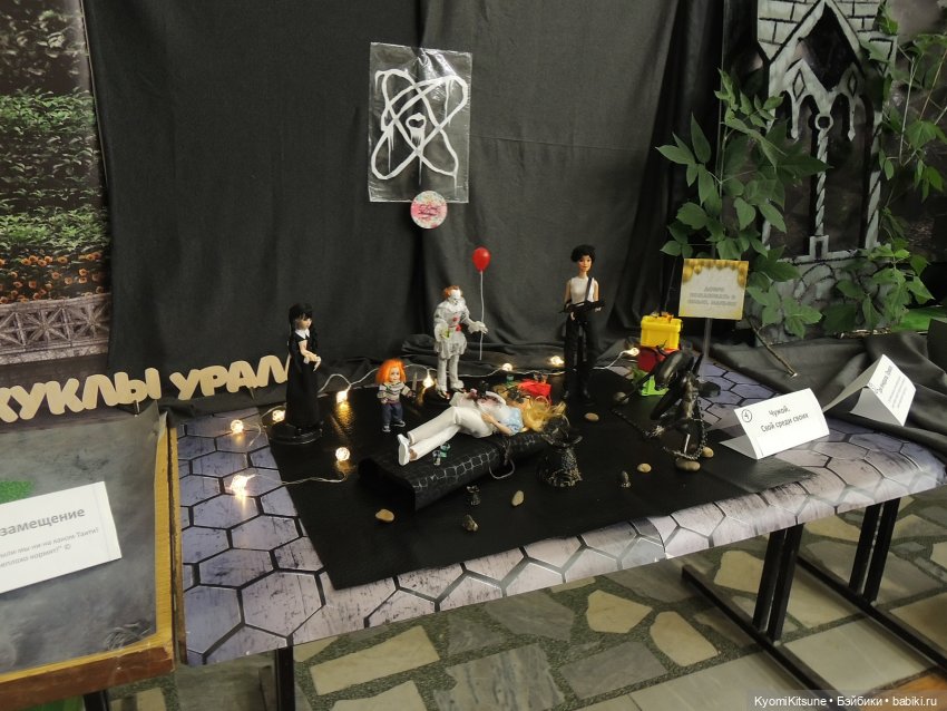 Азиябриз, часть 1. С человековой колокольни | Бэйбики Азиябриз, часть 1. С человековой колокольни