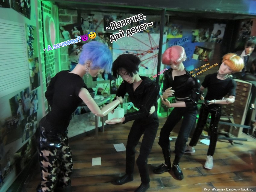 Хроники великолепной восьмёрки. Fluorite на Азиибриз, закадровое | Бэйбики Хроники великолепной восьмёрки. Fluorite на Азиибриз, закадровое