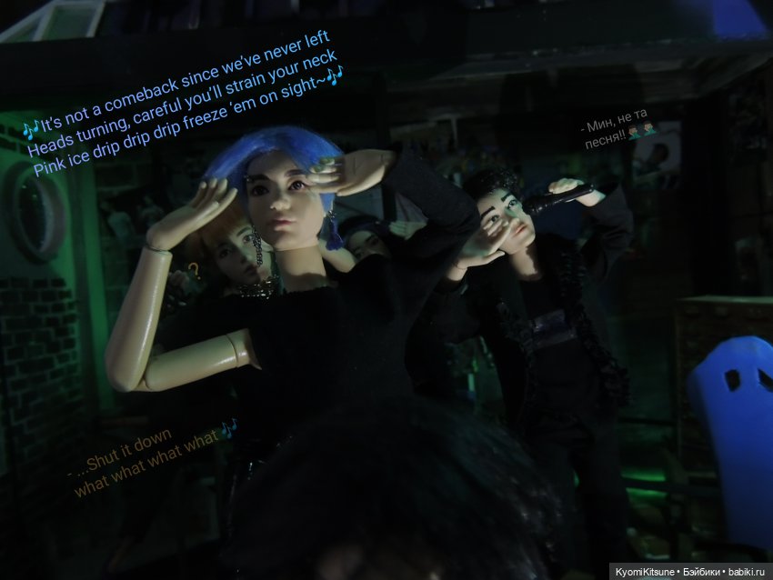 Хроники великолепной восьмёрки. Fluorite на Азиибриз, закадровое | Бэйбики Хроники великолепной восьмёрки. Fluorite на Азиибриз, закадровое