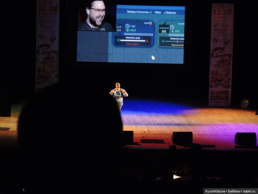 Азиябриз, часть 1. С человековой колокольни | Бэйбики Азиябриз, часть 1. С человековой колокольни