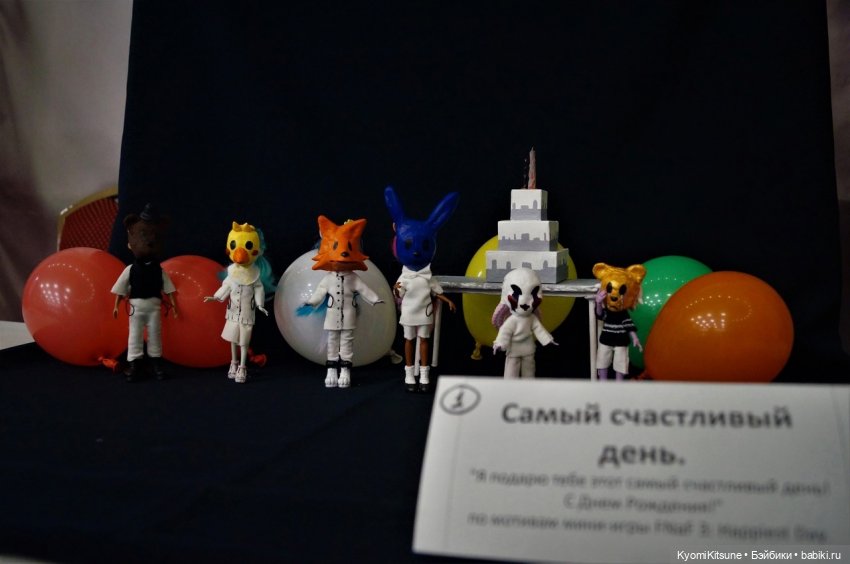 Азиябриз, часть 1. С человековой колокольни | Бэйбики Азиябриз, часть 1. С человековой колокольни