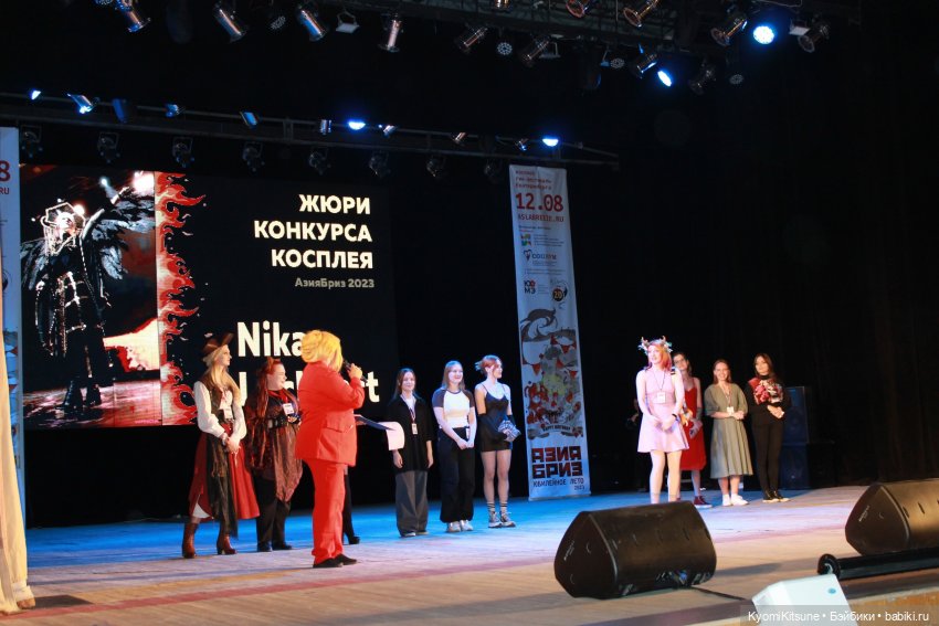 Азиябриз, часть 1. С человековой колокольни | Бэйбики Азиябриз, часть 1. С человековой колокольни