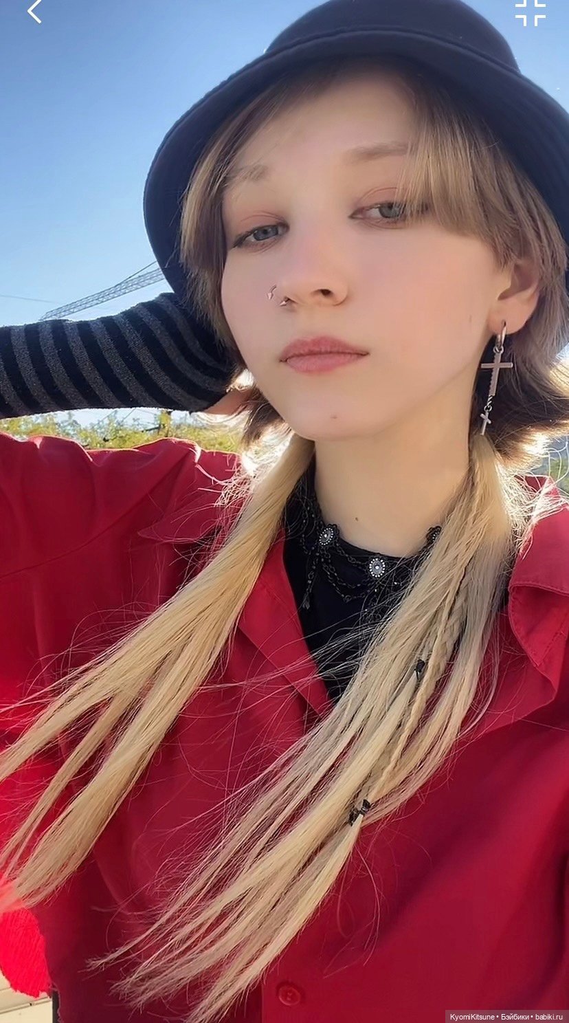 Азиябриз, часть 1. С человековой колокольни | Бэйбики Азиябриз, часть 1. С человековой колокольни