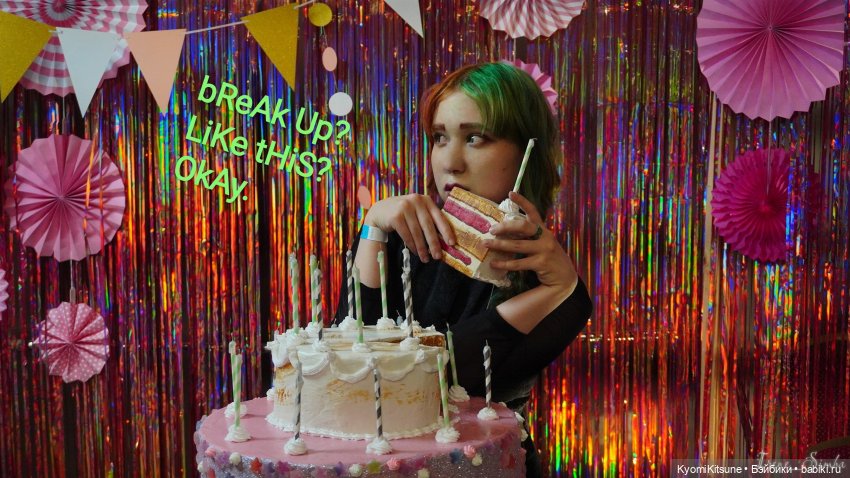 Азиябриз, часть 1. С человековой колокольни | Бэйбики Азиябриз, часть 1. С человековой колокольни