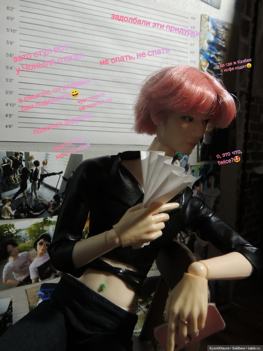 Азиябриз, часть 1. С человековой колокольни | Бэйбики Азиябриз, часть 1. С человековой колокольни (фото 8)