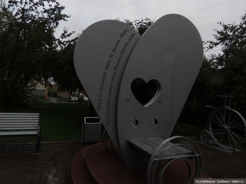 Лондон, ах, Лондон — Куклы и тела Obitsu (Обитсу): 1/6