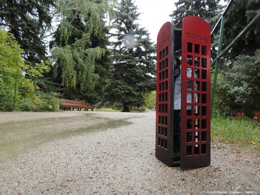 Лондон, ах, Лондон — Куклы и тела Obitsu (Обитсу): 1/6