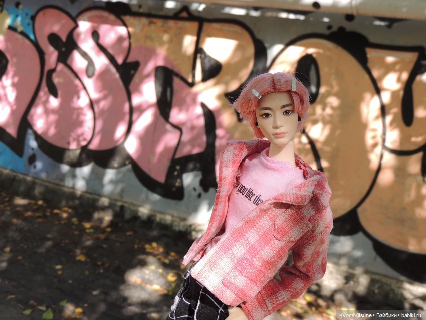 Хансоль на свэге или "Отдохнула от них, ага"