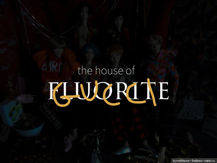 Гуччи бэнк, гуччи — Кукольные фотоистории и сериалы: комиксы