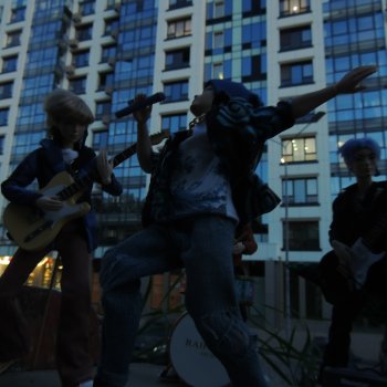 Хроники великолепной восьмёрки. Уличная репетиция Флюоритов