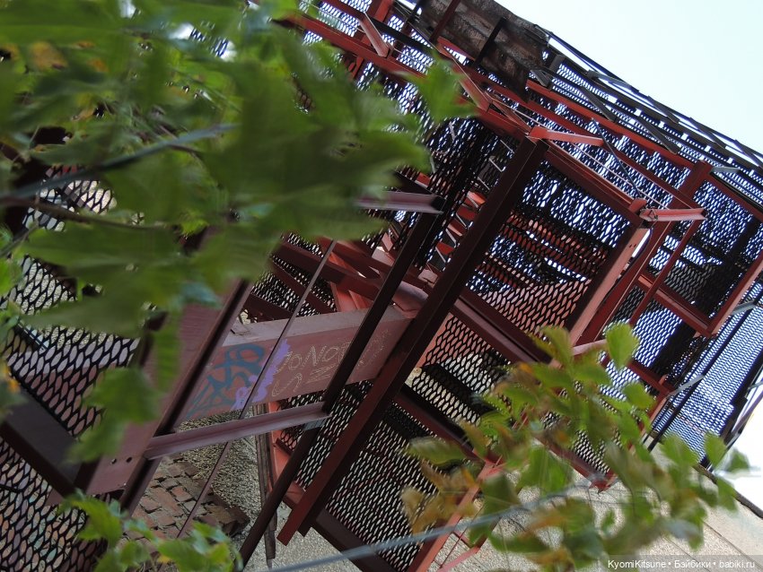 Понедельник, вторник, среды - Часть 1