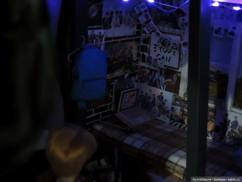 Хроники великолепной восьмёрки. Румтур