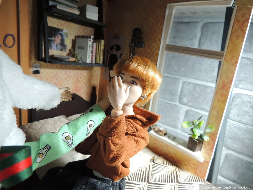 Хроники великолепной восьмёрки. Румтур