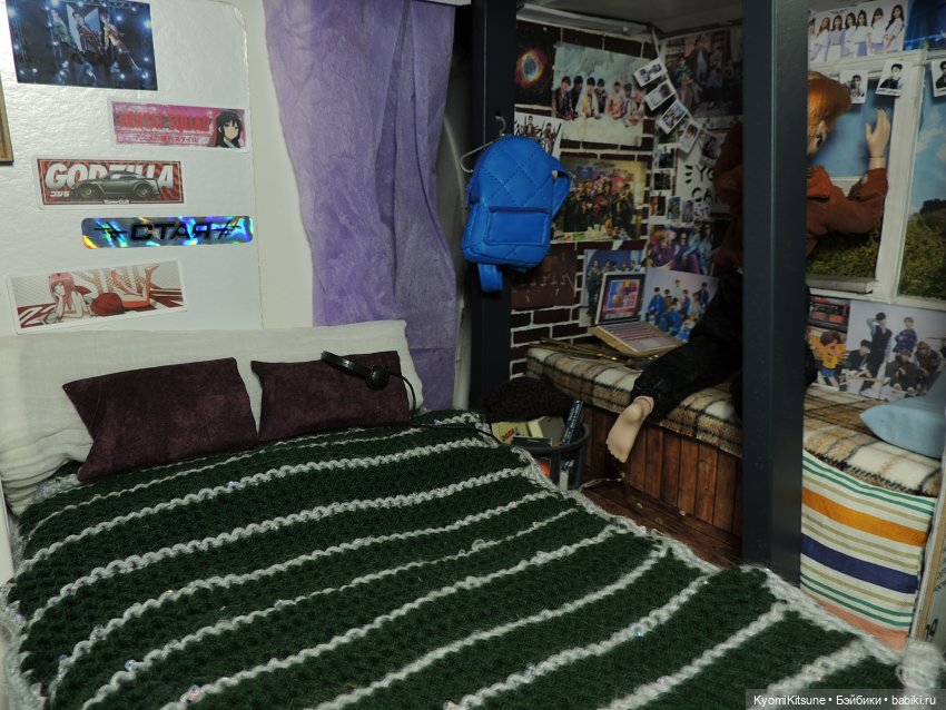 Хроники великолепной восьмёрки. Румтур