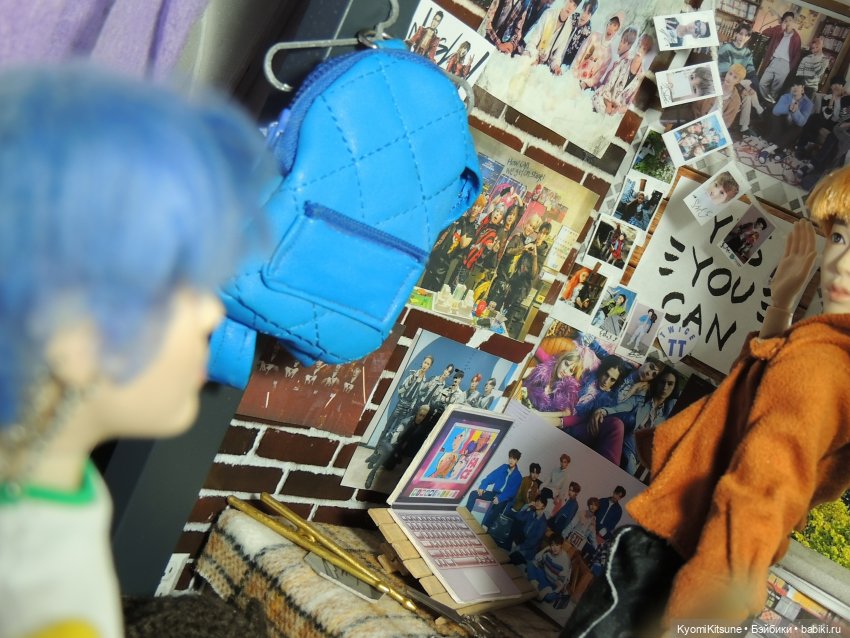 Хроники великолепной восьмёрки. Румтур