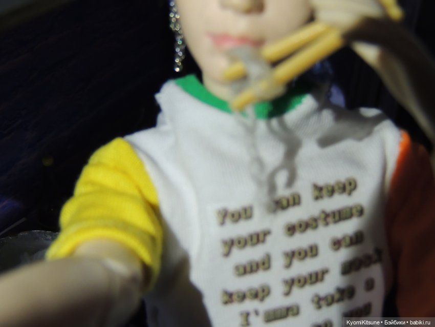 Хроники великолепной восьмёрки. Румтур (фото 8)