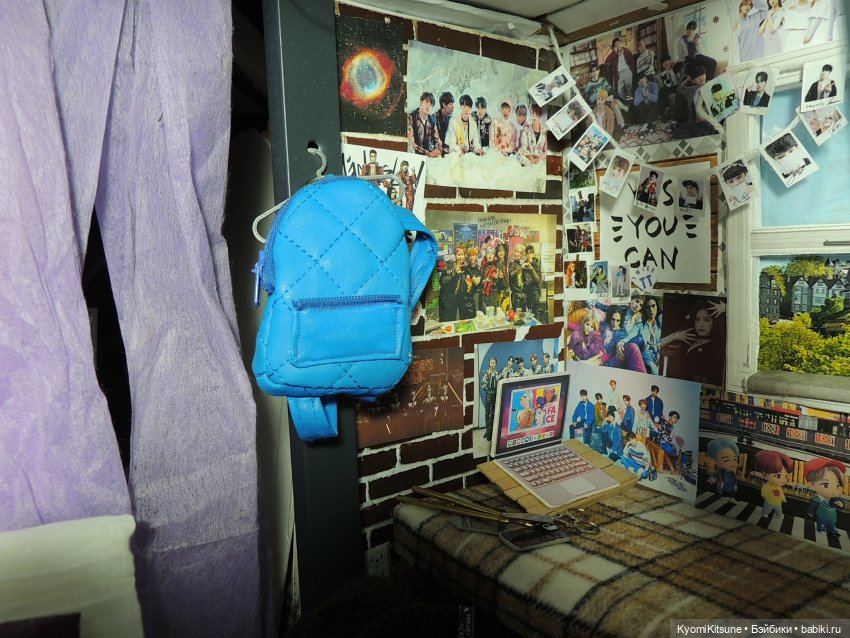 Хроники великолепной восьмёрки. Румтур