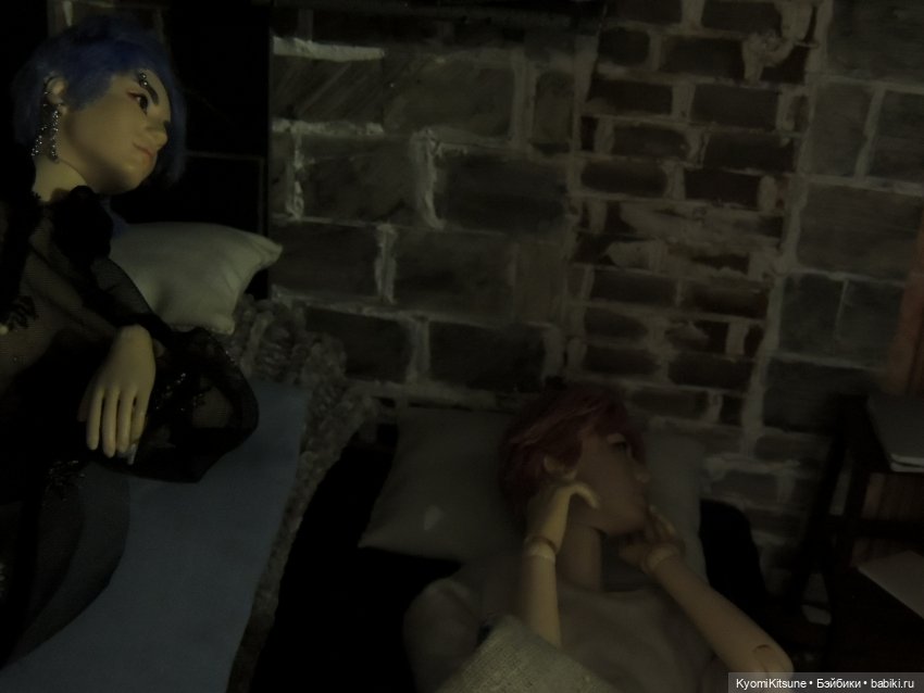 Понедельник, вторник, среды - Часть 1