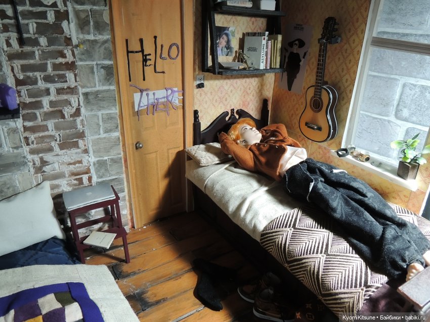 Хроники великолепной восьмёрки. Румтур