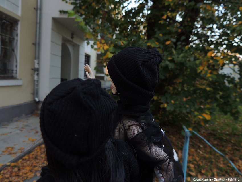 Понедельник, вторник, среды - Часть 1 (фото 10)