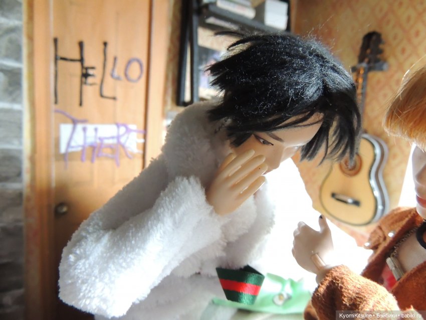 Хроники великолепной восьмёрки. Румтур