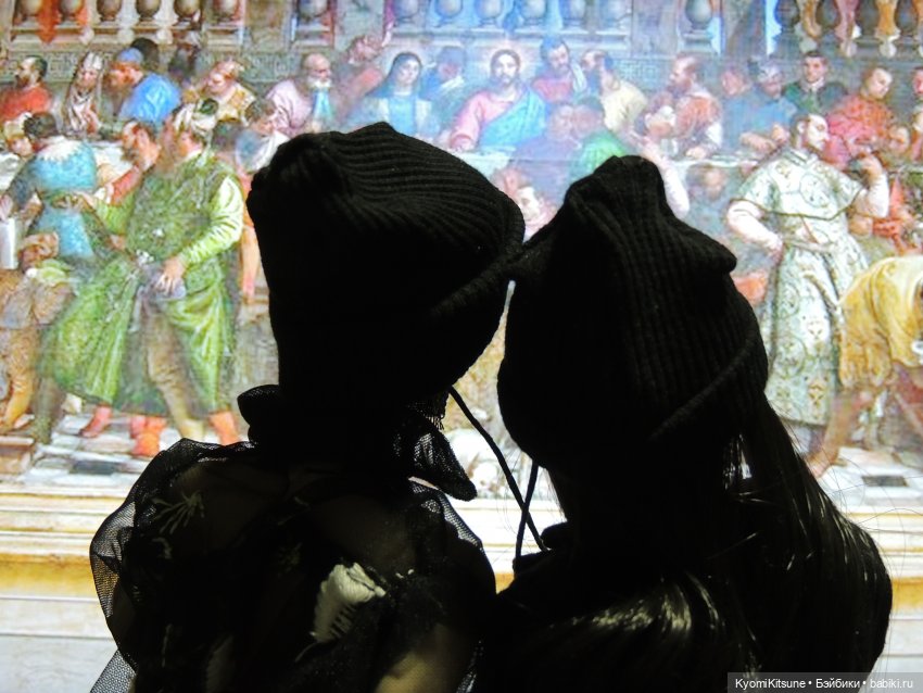 Понедельник, вторник, среды - Часть 1