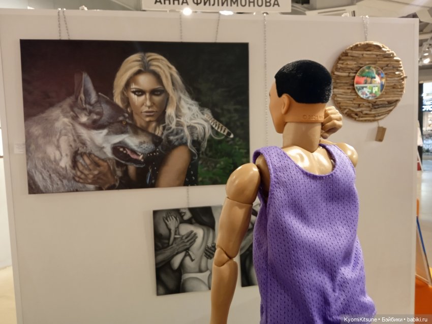 Иван-да-Марья или не казахами едиными