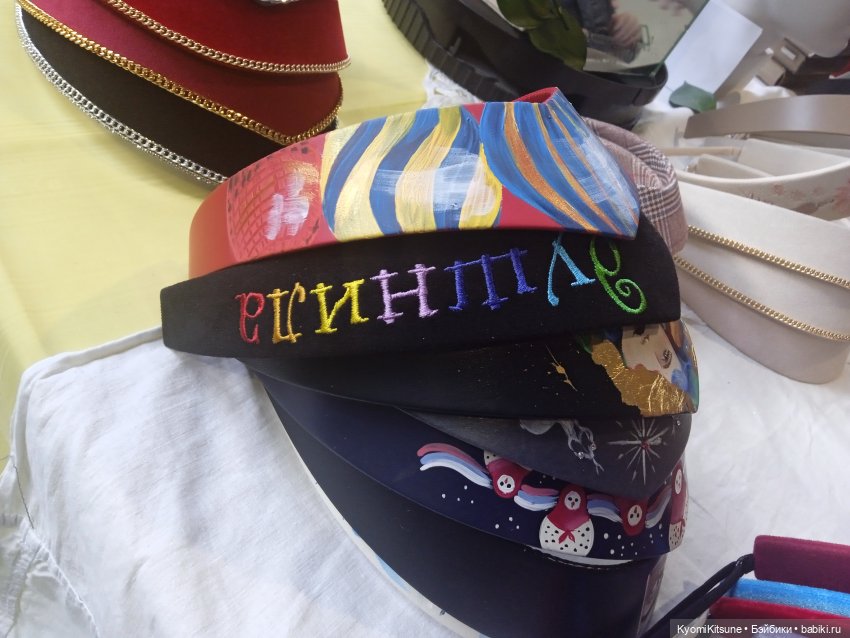 Иван-да-Марья или не казахами едиными