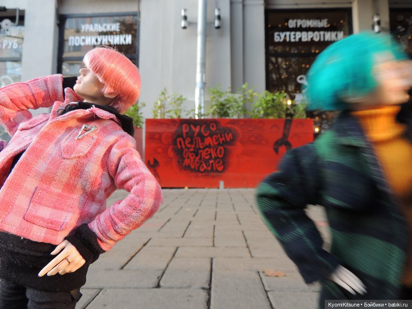 Два деда — Куклы BTS (БТС) от Mattel: K (фото 6)