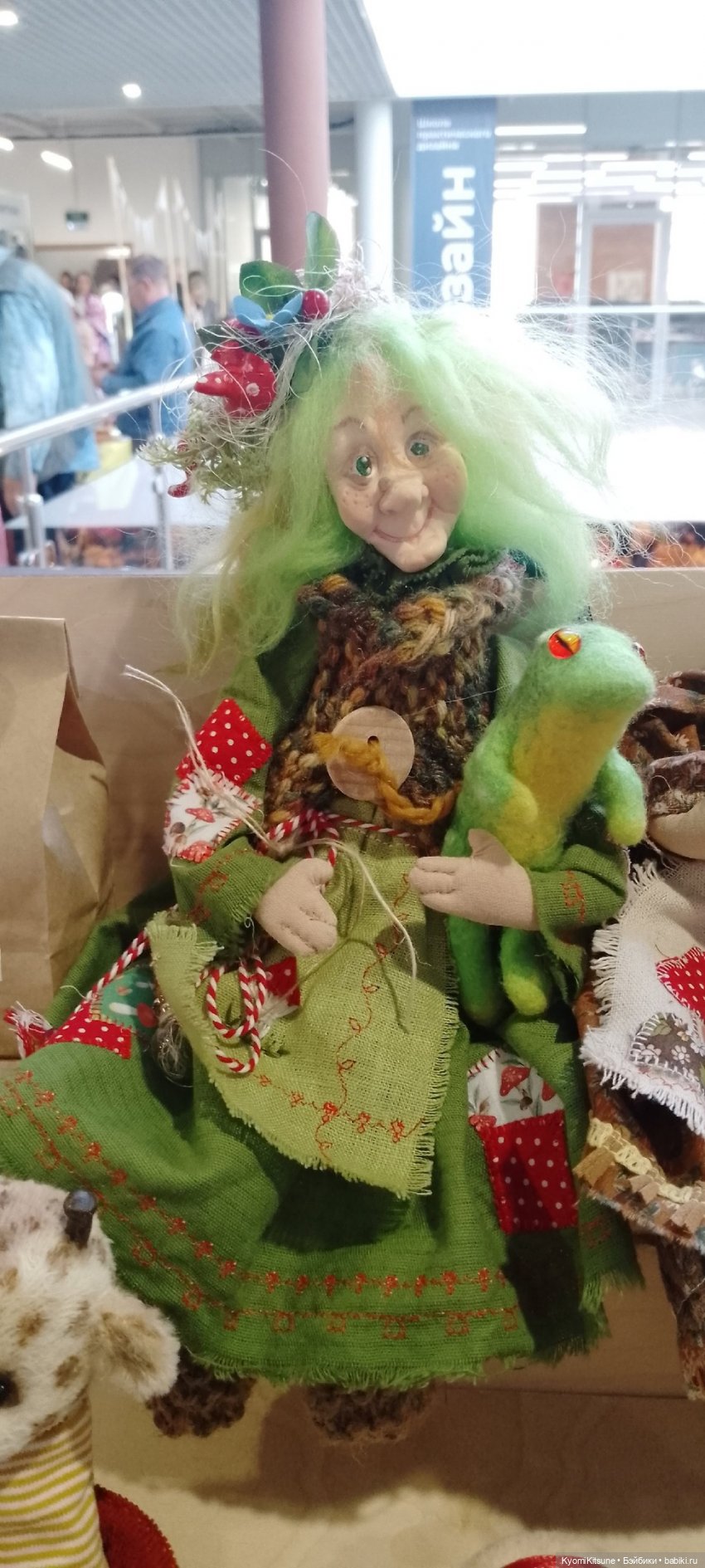 Иван-да-Марья или не казахами едиными