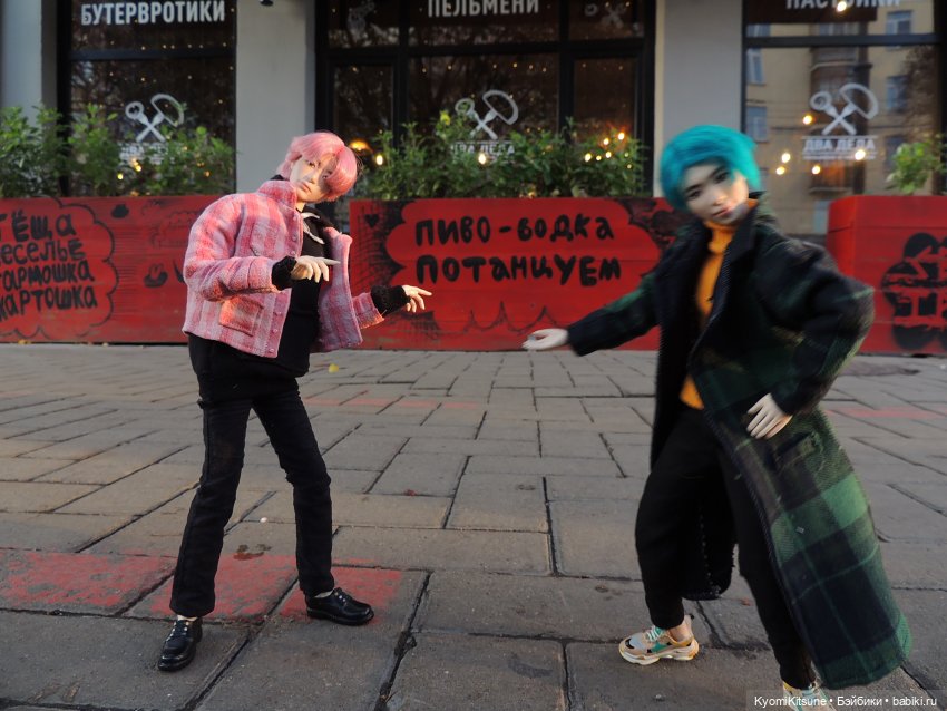 Два деда — Куклы BTS (БТС) от Mattel: K (фото 4)