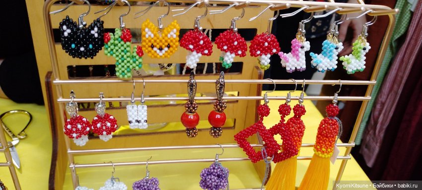 Иван-да-Марья или не казахами едиными