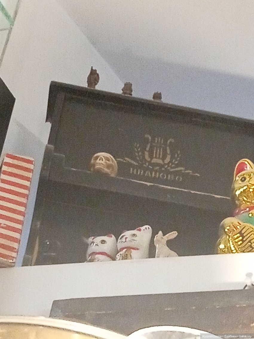 Иван-да-Марья или не казахами едиными