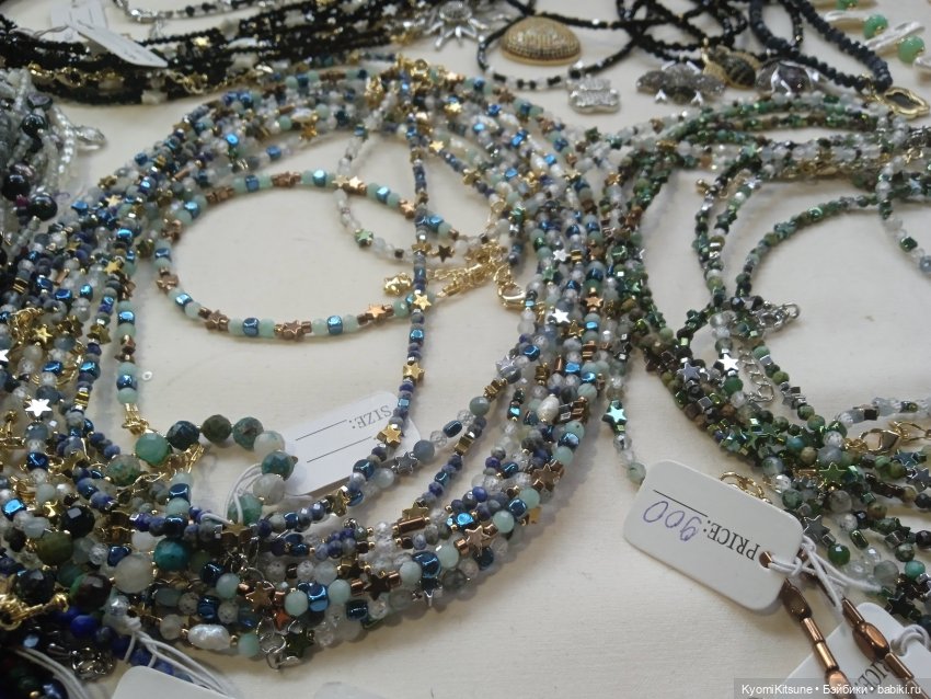 Иван-да-Марья или не казахами едиными