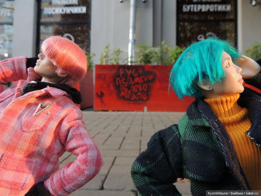 Два деда — Куклы BTS (БТС) от Mattel: K (фото 5)