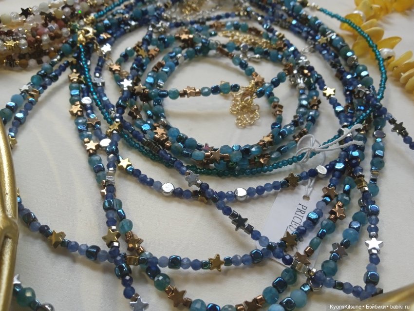 Иван-да-Марья или не казахами едиными