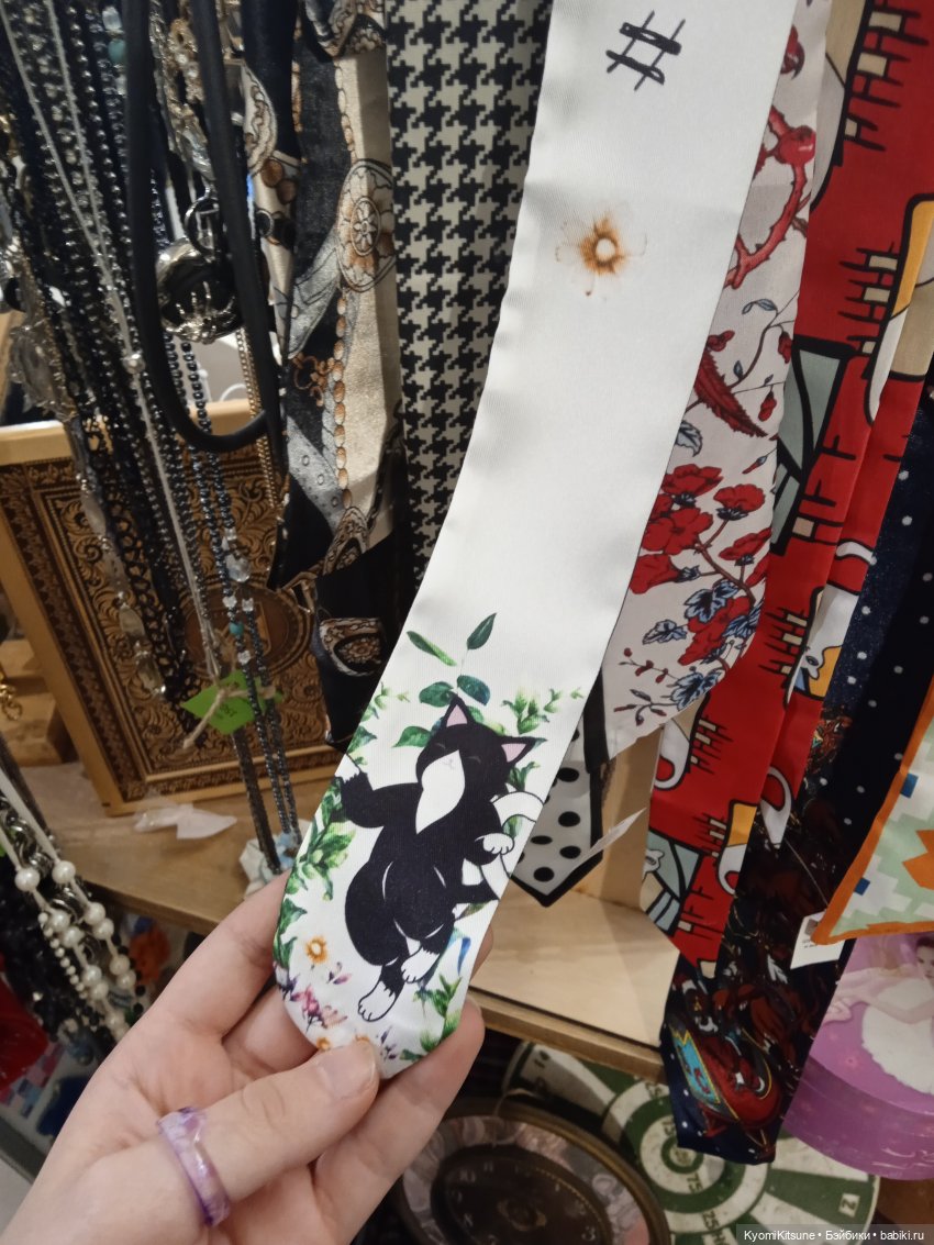 Иван-да-Марья или не казахами едиными