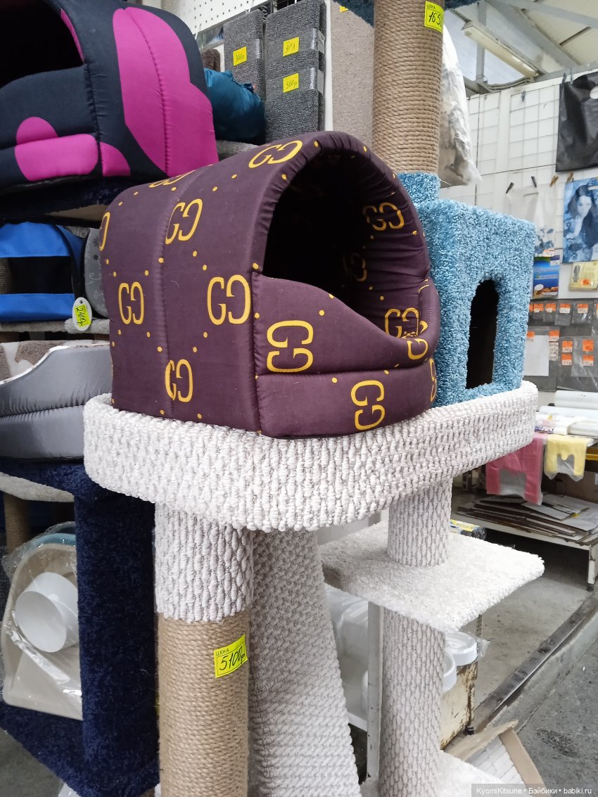 "Я вообще за пуханом пошла" или внеочередная рынковстреча (опять)