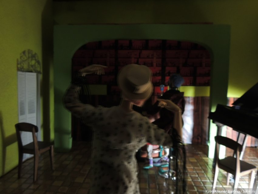 Музфест. Fluorite - "El Mariachi" (фото 2)