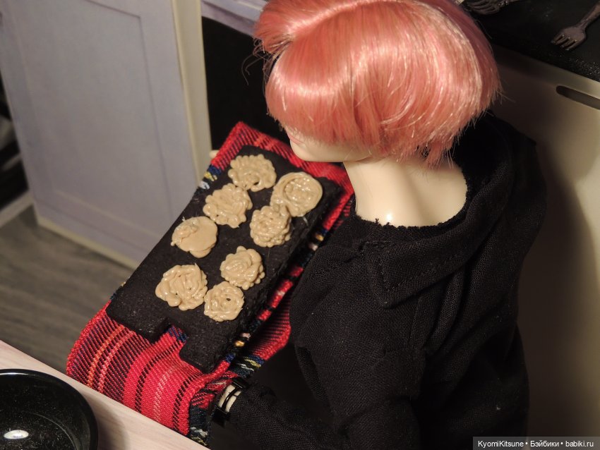 Счастливого праздника лун или плач по говядине, часть 1