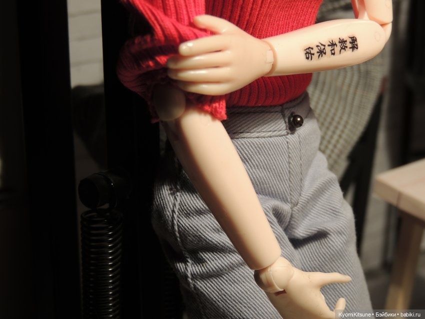 Счастливого праздника лун или плач по говядине, часть 1