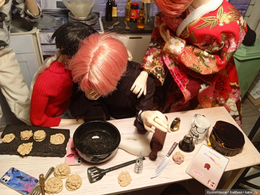 Счастливого праздника лун или плач по говядине, часть 1