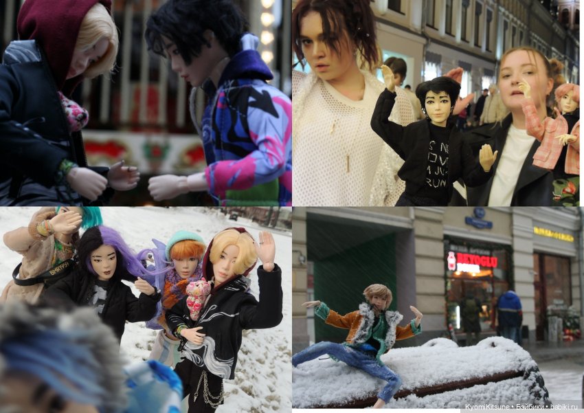 Fluorite, ROCK. Уличные клипы