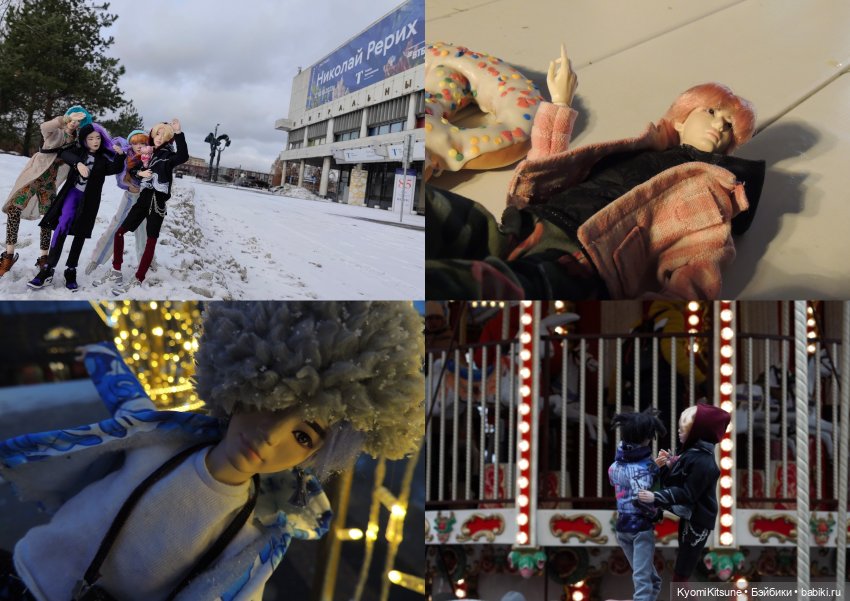 Fluorite, ROCK. Уличные клипы (фото 5)